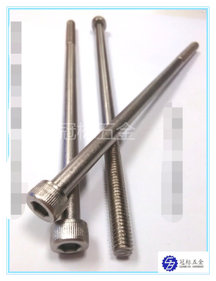 پیچ شش ضلعی سوکت بسیار بلند 200 میلی متری DIN7971 DIN7981 DIN7972