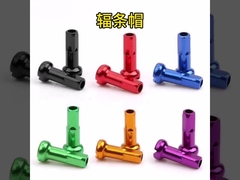 ویدیو کلاه اسپیک