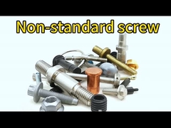 آجیل مس قرمز سفارشی - راه حل پایدار برای کسب و کار شما