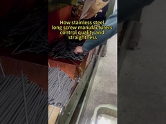 پیچ گوانبیاو در تولید پیچ های بلند و پیچ های سفارشی برای مور تخصص داشته است